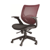 KB-8904B Executive Office Swivel Adjustable High Back Mesh Chair for Company