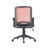 KB-2028 custom colorful moving office executive armchair Black plastic back mesh chair 