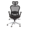 KB-8903AS High Quality Office Chair, Executive Office Chair with Neck Support