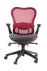 KB-8903B High Quality Office Chair, Executive Office Chair