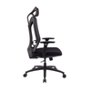 2020 New Design Factory Supplier Mesh Chair Office Ergonomic Chair
