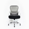 KB-6809B KABEL Office Mesh Chair 