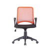 KB-2028 custom colorful moving office executive armchair Black plastic back mesh chair 