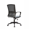 KB-8928 Mesh Upholstery Ergonomic Armrest Swivel Office Chair