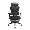 KB-8958AS KABEL fitting waist office mesh chair with 2# footrest