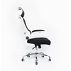 KB-6809AS KABEL Fitting the Waist Office Mesh Chair with Headrest