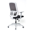 KB-8957B Adjustable Ergonomic Office Mesh Task Computer Chair