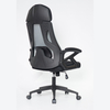 2022 KABEL Recommand Office Gaming Chair