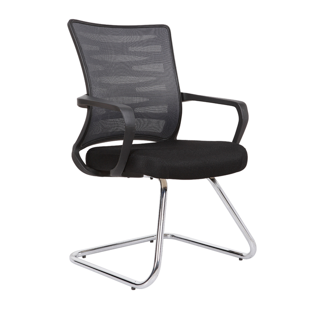 KB-2022C Meeting Room Guest Chair/ Conference Chair with Ergonomic and Modern Design